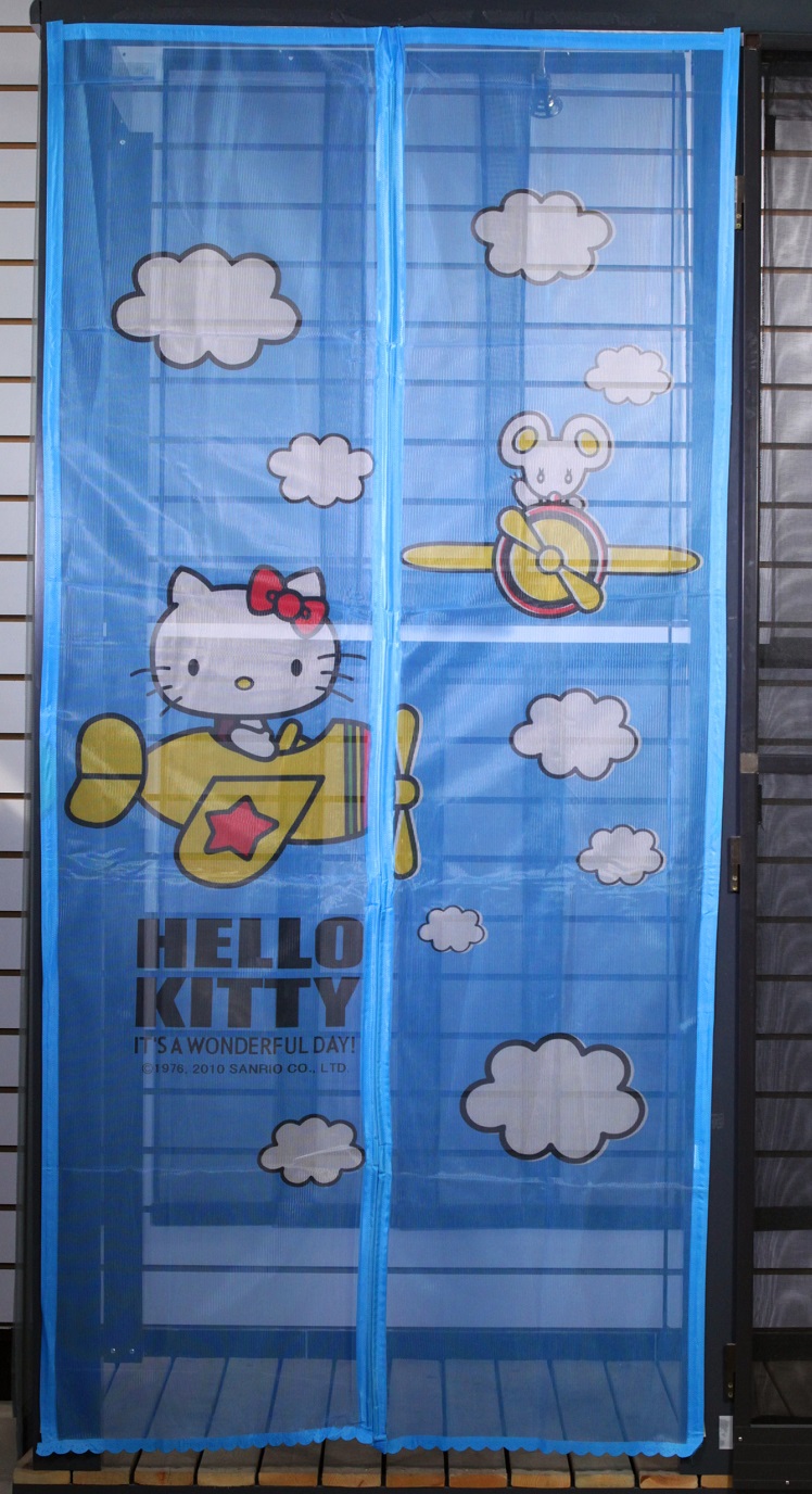 Mosquito door curtains with printed design for children